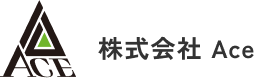 株式会社 Ace